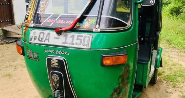 BAJAJ 2005 2 STROKE