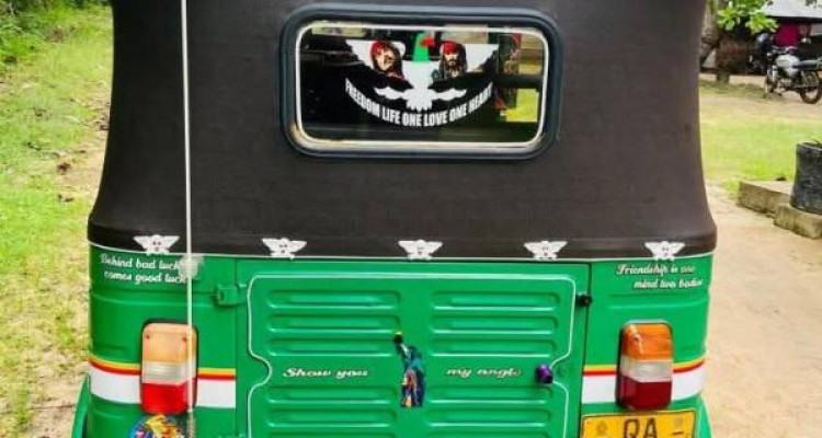 BAJAJ 2005 2 STROKE