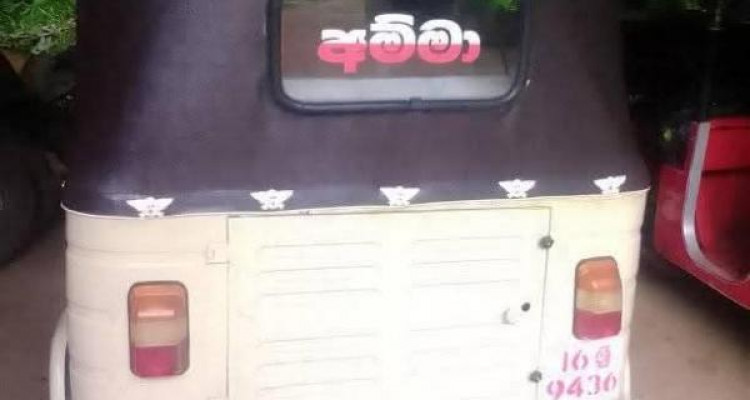 BAJAJ 1994 2 STROKE