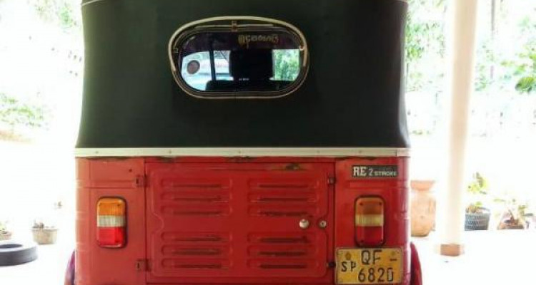 BAJAJ 2006 2 STROKE