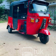 BAJAJ 2015 4 STROKE