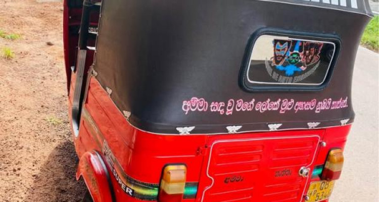 BAJAJ 2005 2 STROKE