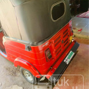 BAJAJ 2020 4 STROKE