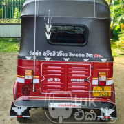 BAJAJ 2004 2 STROKE