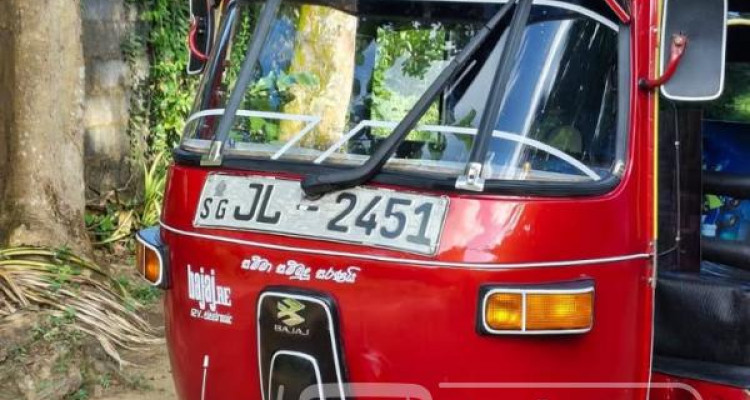 BAJAJ 2004 2 STROKE