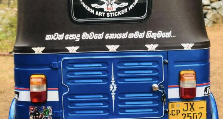 BAJAJ 2004 2 STROKE