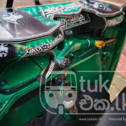 BAJAJ 2004 2 STROKE