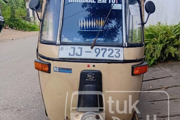 BAJAJ 2005 2 STROKE