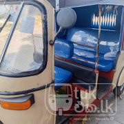 BAJAJ 2005 2 STROKE
