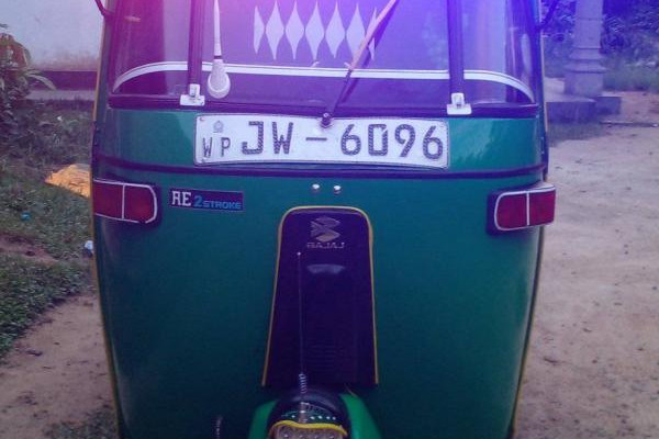 BAJAJ 2005 2 STROKE
