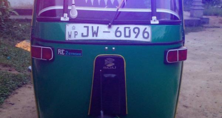 BAJAJ 2005 2 STROKE