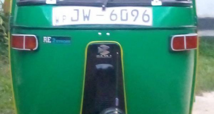 BAJAJ 2005 2 STROKE