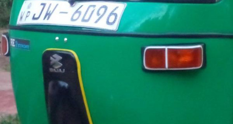 BAJAJ 2005 2 STROKE