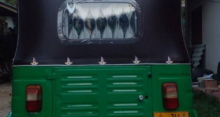 BAJAJ 2005 2 STROKE