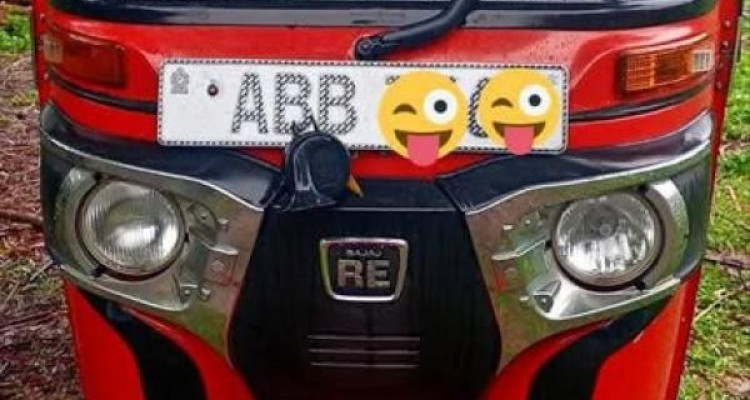 BAJAJ 2015 4 STROKE