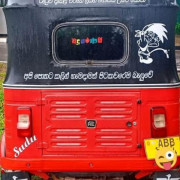 BAJAJ 2015 4 STROKE