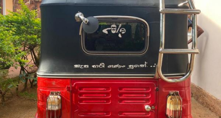 BAJAJ 2006 2 STROKE