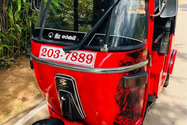 BAJAJ 1995 2 STROKE