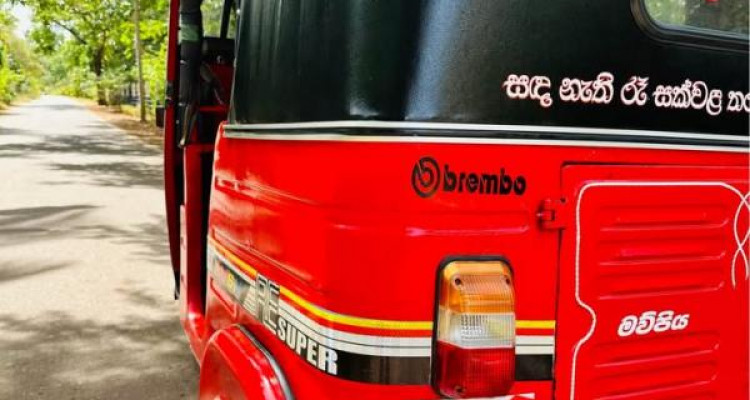 BAJAJ 1995 2 STROKE