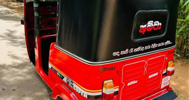 BAJAJ 1995 2 STROKE