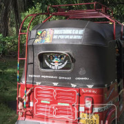 BAJAJ 2005 2 STROKE
