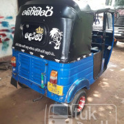 BAJAJ 2003 2 STROKE
