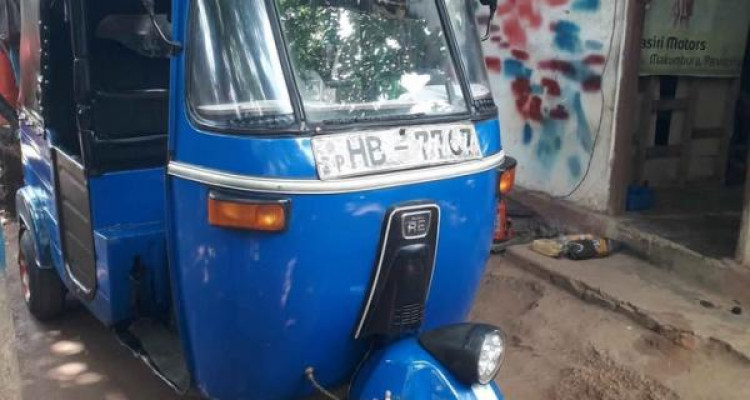 BAJAJ 2003 2 STROKE
