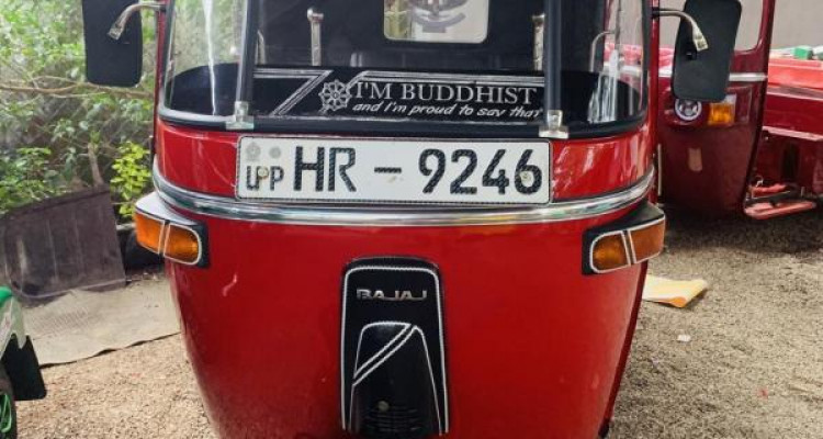 BAJAJ 2003 2 STROKE