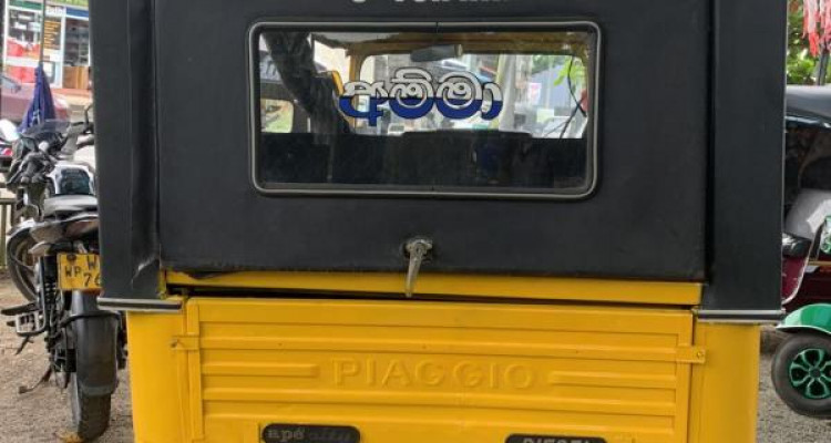 PIAGGIO 2011 APE