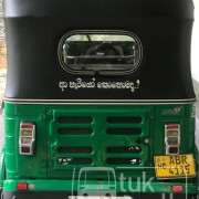 BAJAJ 2018 4 STROKE