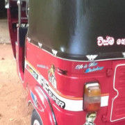 BAJAJ 2004 2 STROKE