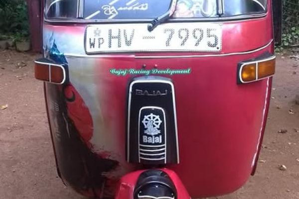 BAJAJ 2004 2 STROKE