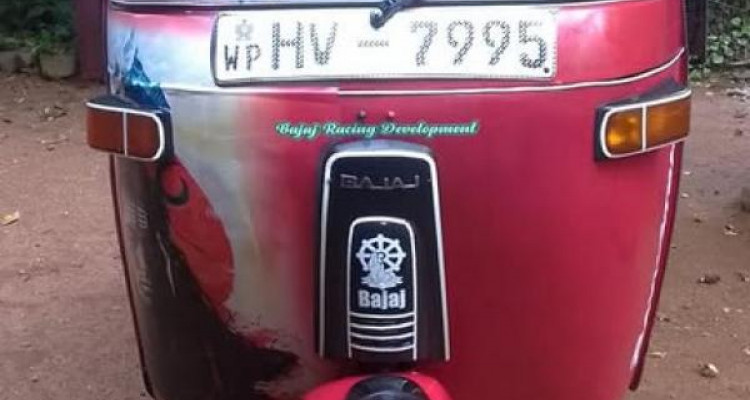 BAJAJ 2004 2 STROKE