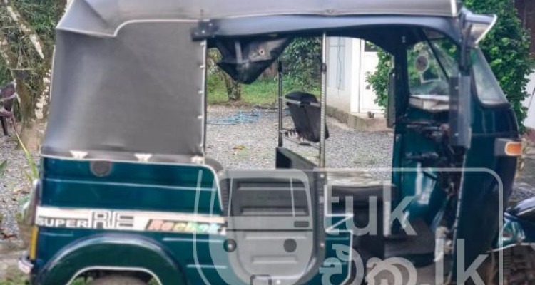 BAJAJ 2005 2 STROKE
