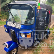BAJAJ 2010 4 STROKE