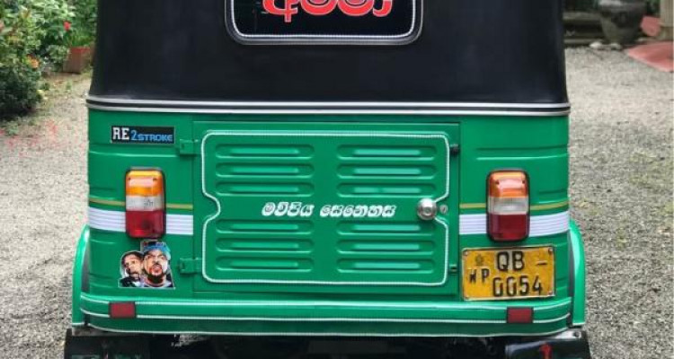 BAJAJ 2005 2 STROKE
