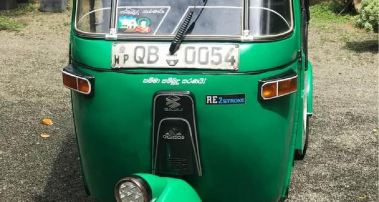 BAJAJ 2005 2 STROKE