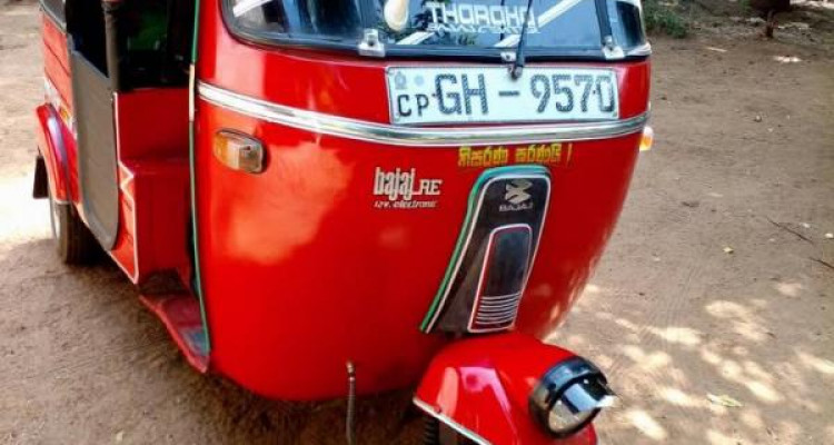 BAJAJ 2001 2 STROKE