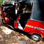 BAJAJ 2001 2 STROKE