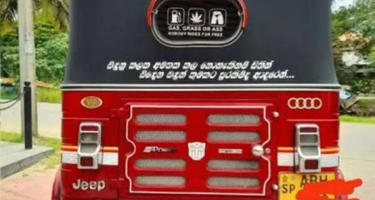 BAJAJ 2015 4 STROKE