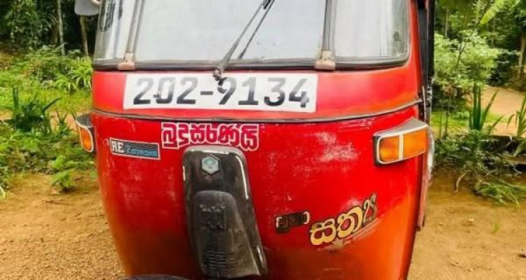 BAJAJ 1996 2 STROKE