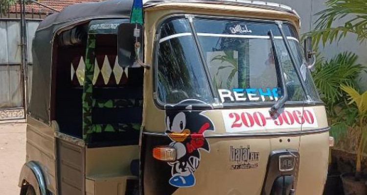 BAJAJ 1995 2 STROKE