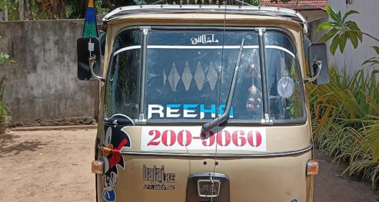 BAJAJ 1995 2 STROKE