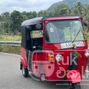 BAJAJ 2013 4 STROKE