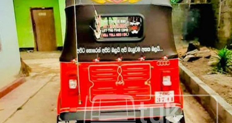 BAJAJ 2000 2 STROKE