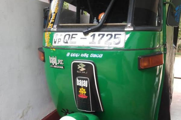 BAJAJ 2006 2 STROKE