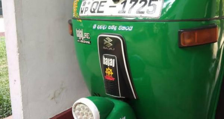 BAJAJ 2006 2 STROKE