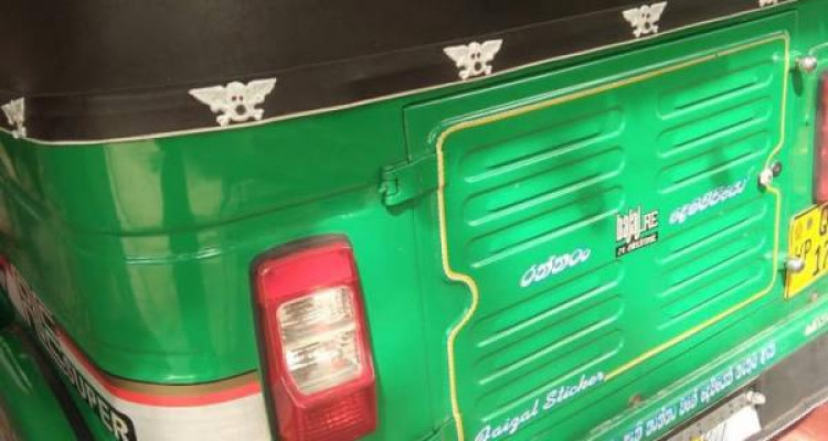 BAJAJ 2006 2 STROKE