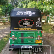 BAJAJ 2012 4 STROKE