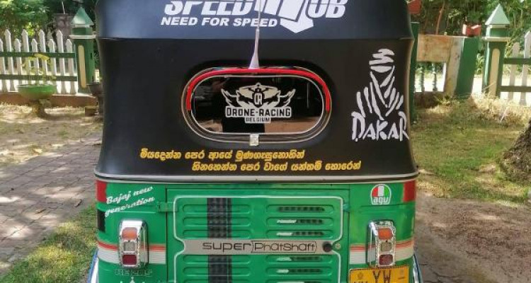 BAJAJ 2012 4 STROKE